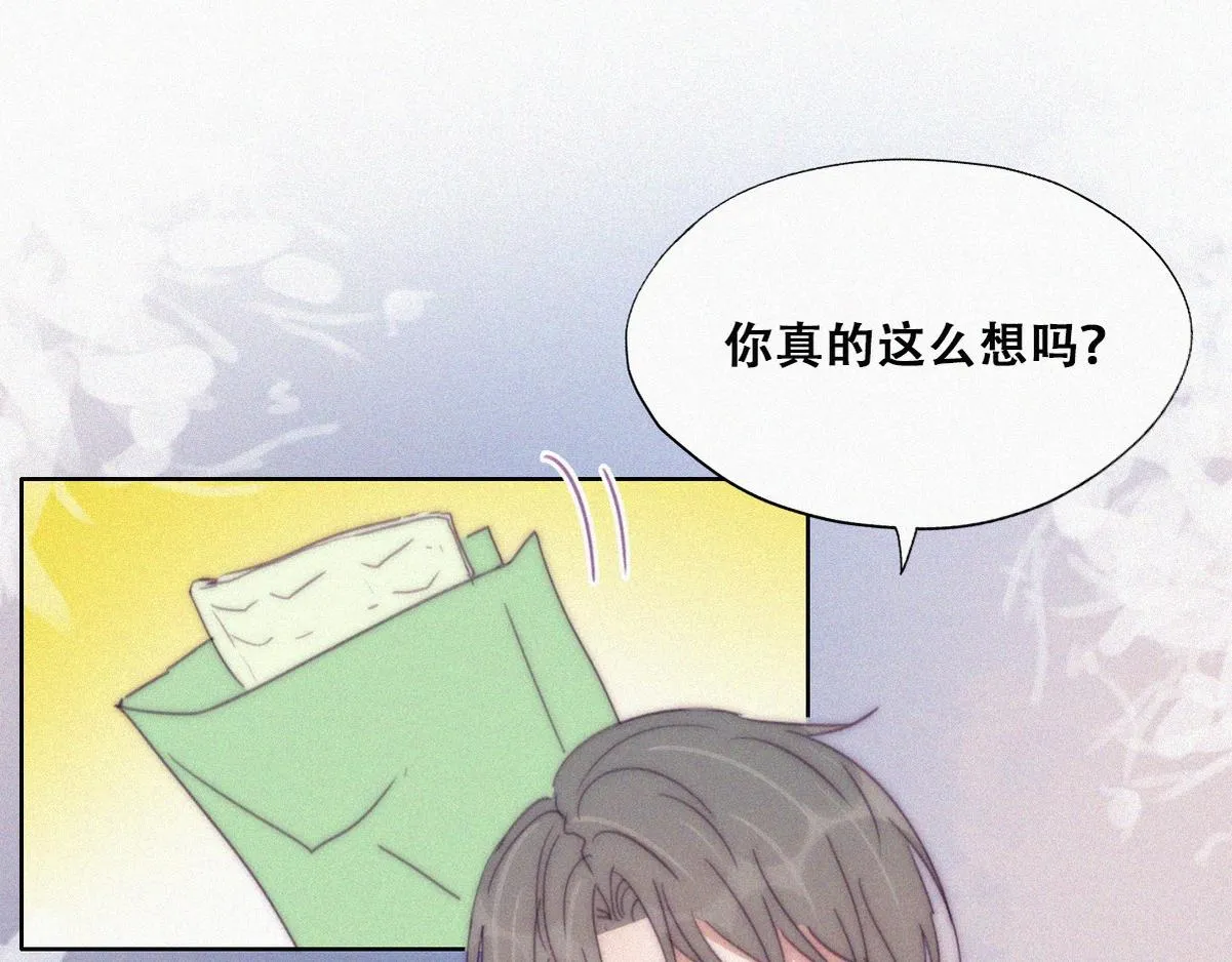 第135话 辞年重回徐家32