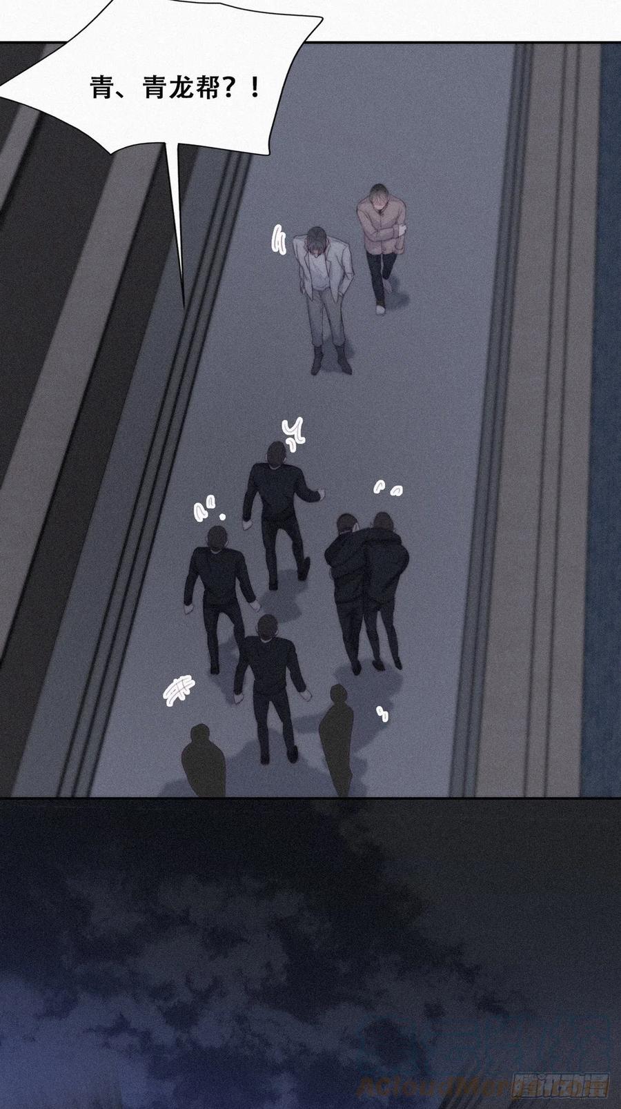 第199话 强行带回家6
