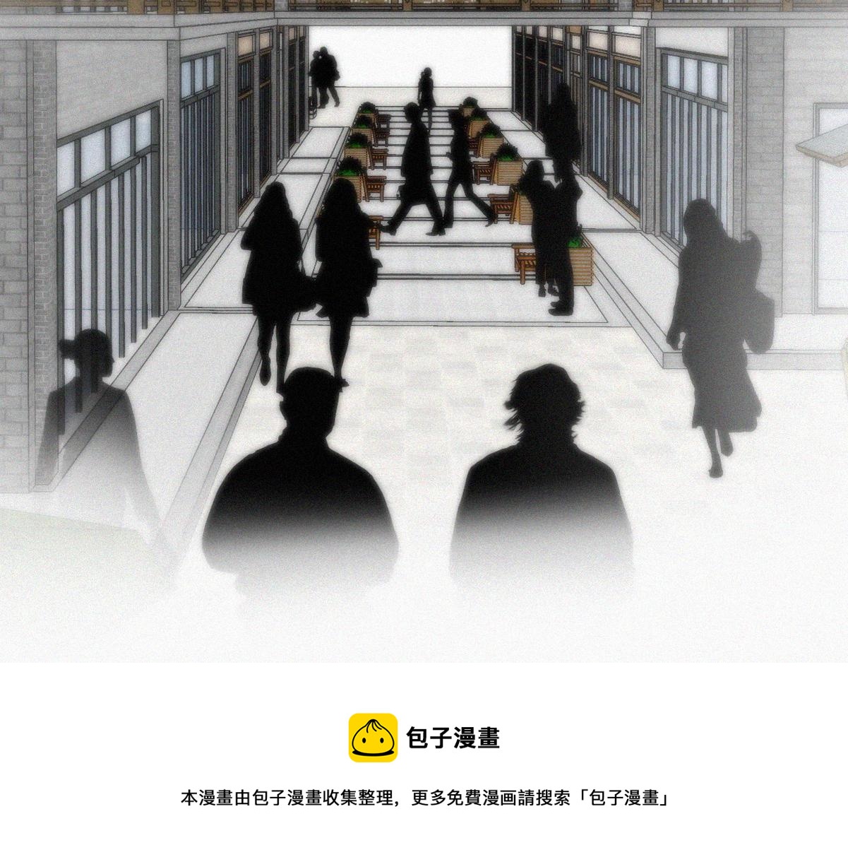 第99话 黑炭被偷袭72