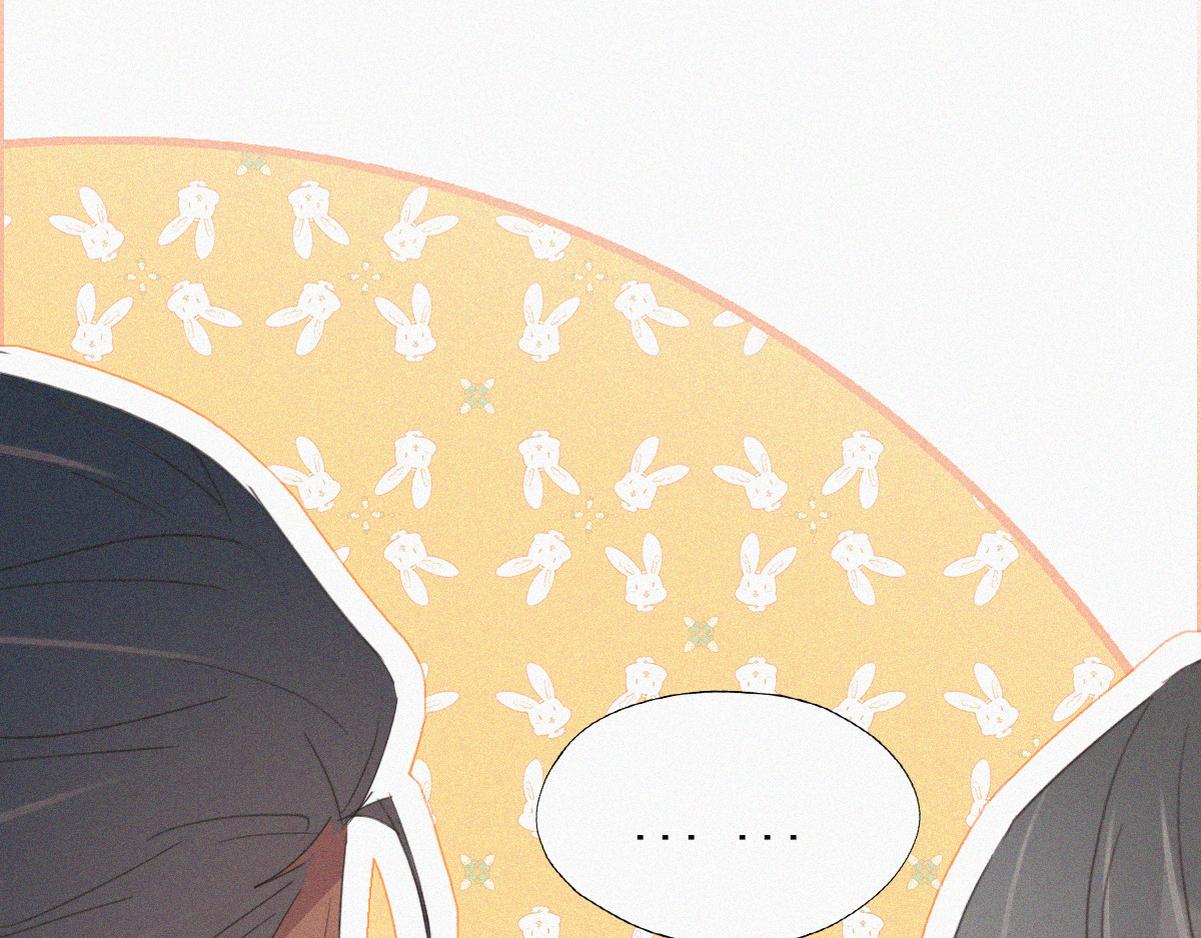 第37话 甜甜的恋爱9