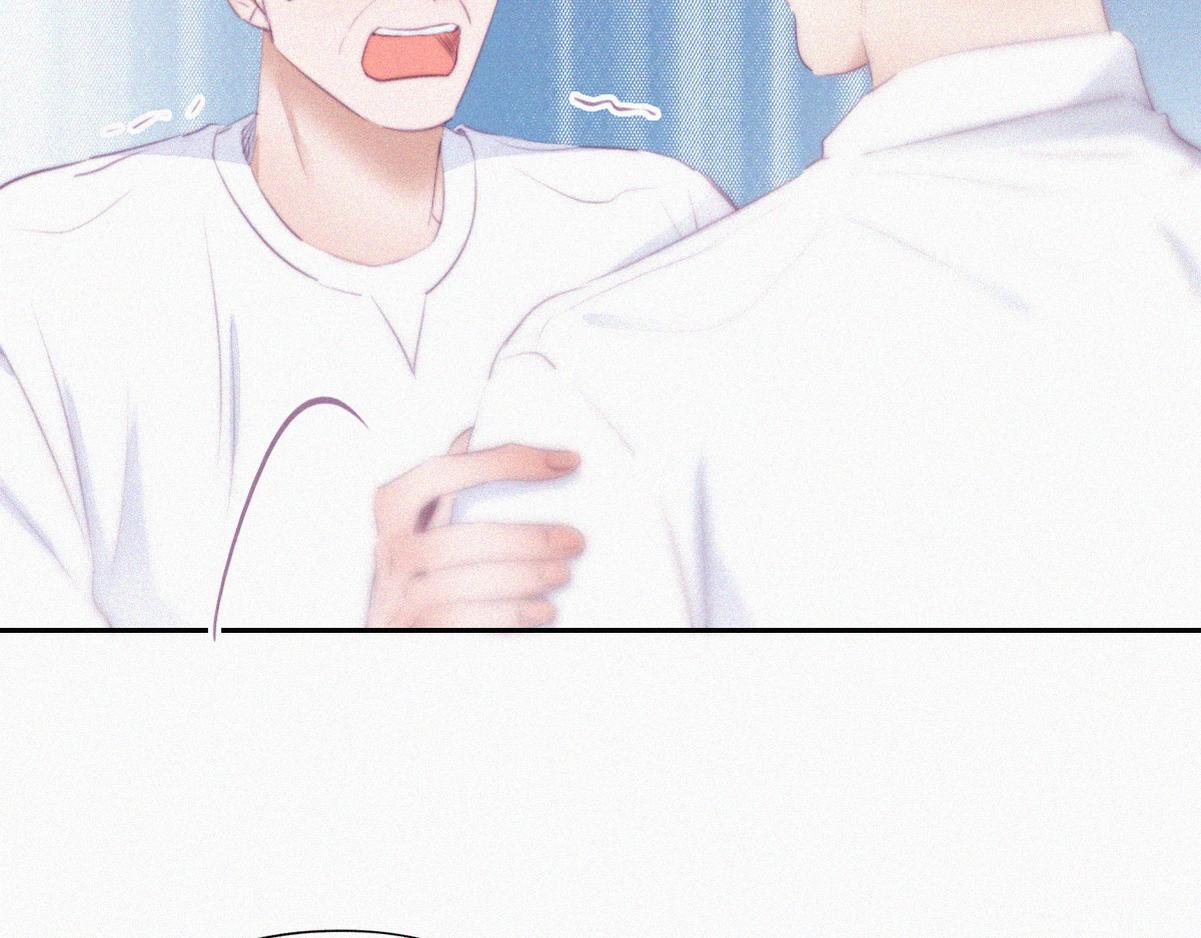第103话 窝窝快跑9