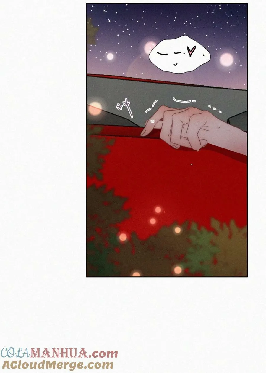 第二季 第66话 车戏9