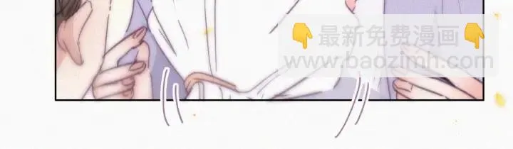 第183话 土味求婚52