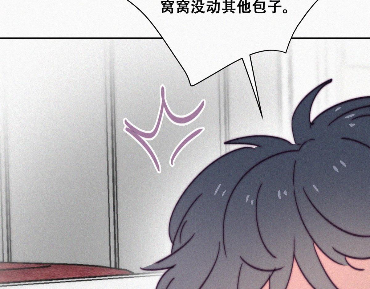 【养娃小剧场】贪嘴窝窝20
