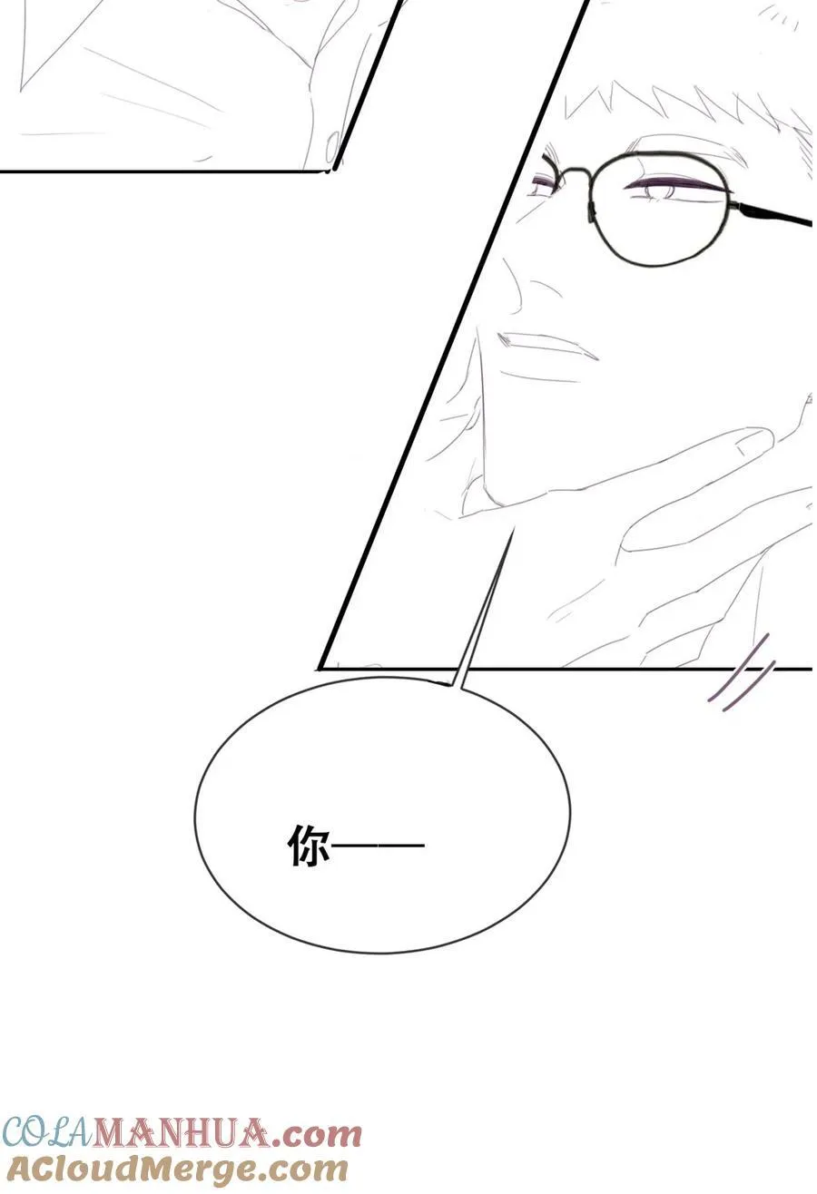 第二季 第85话 整顿偏见54