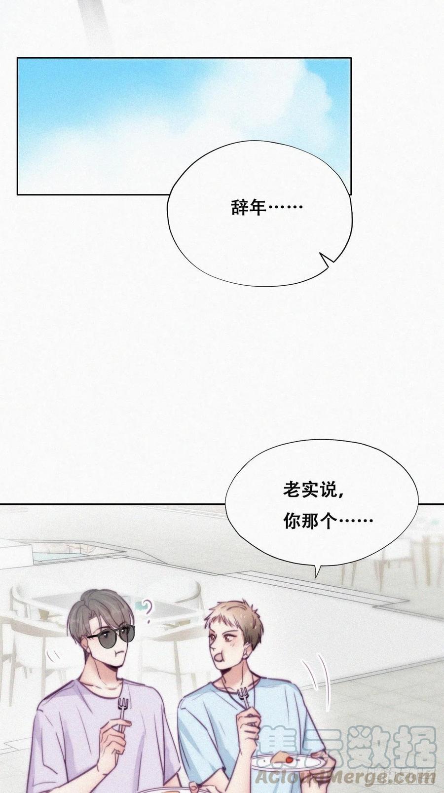 第127话 计谋开始30