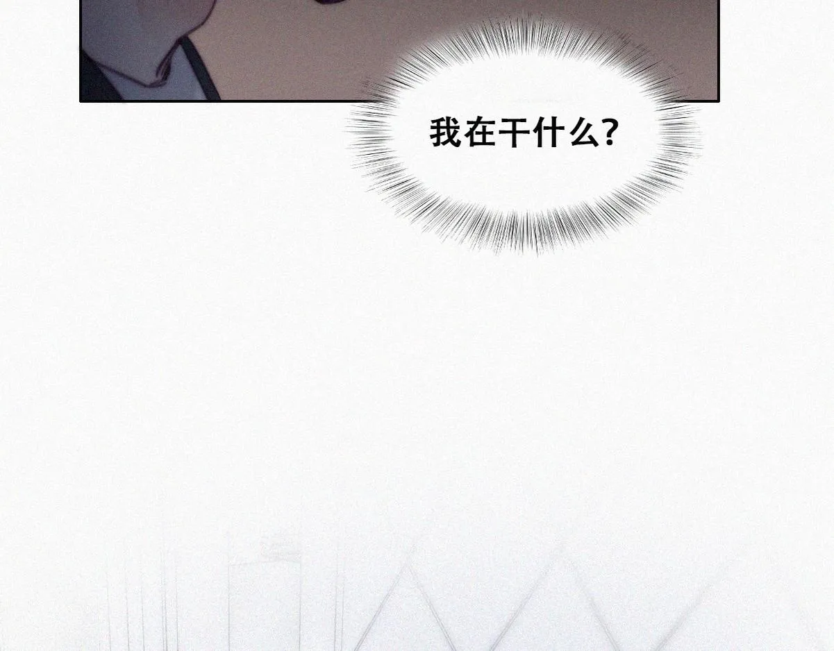 第138话 窝窝险些说漏嘴39
