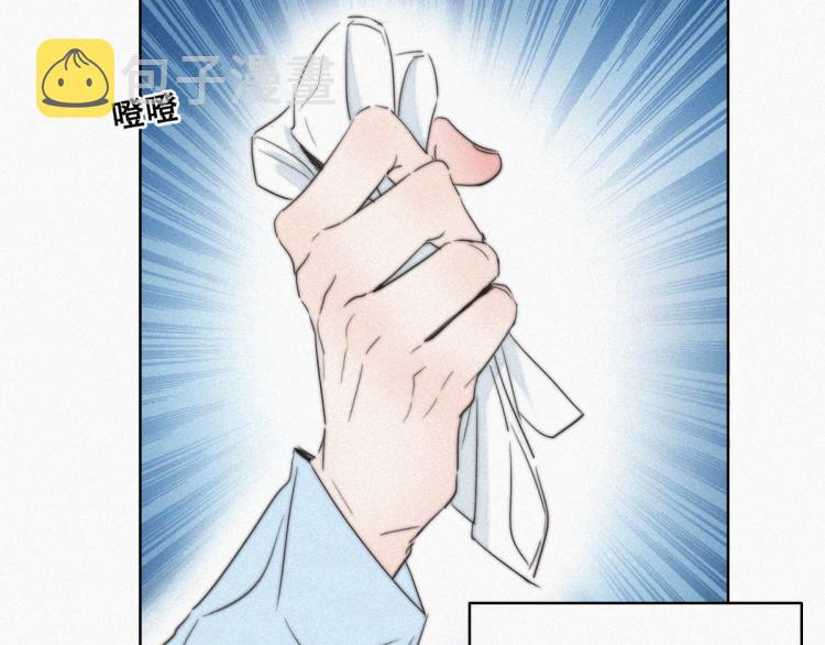 第77话 辞年反攻35