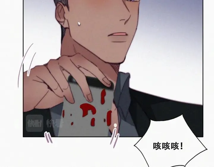 第164话 辞年有危险14