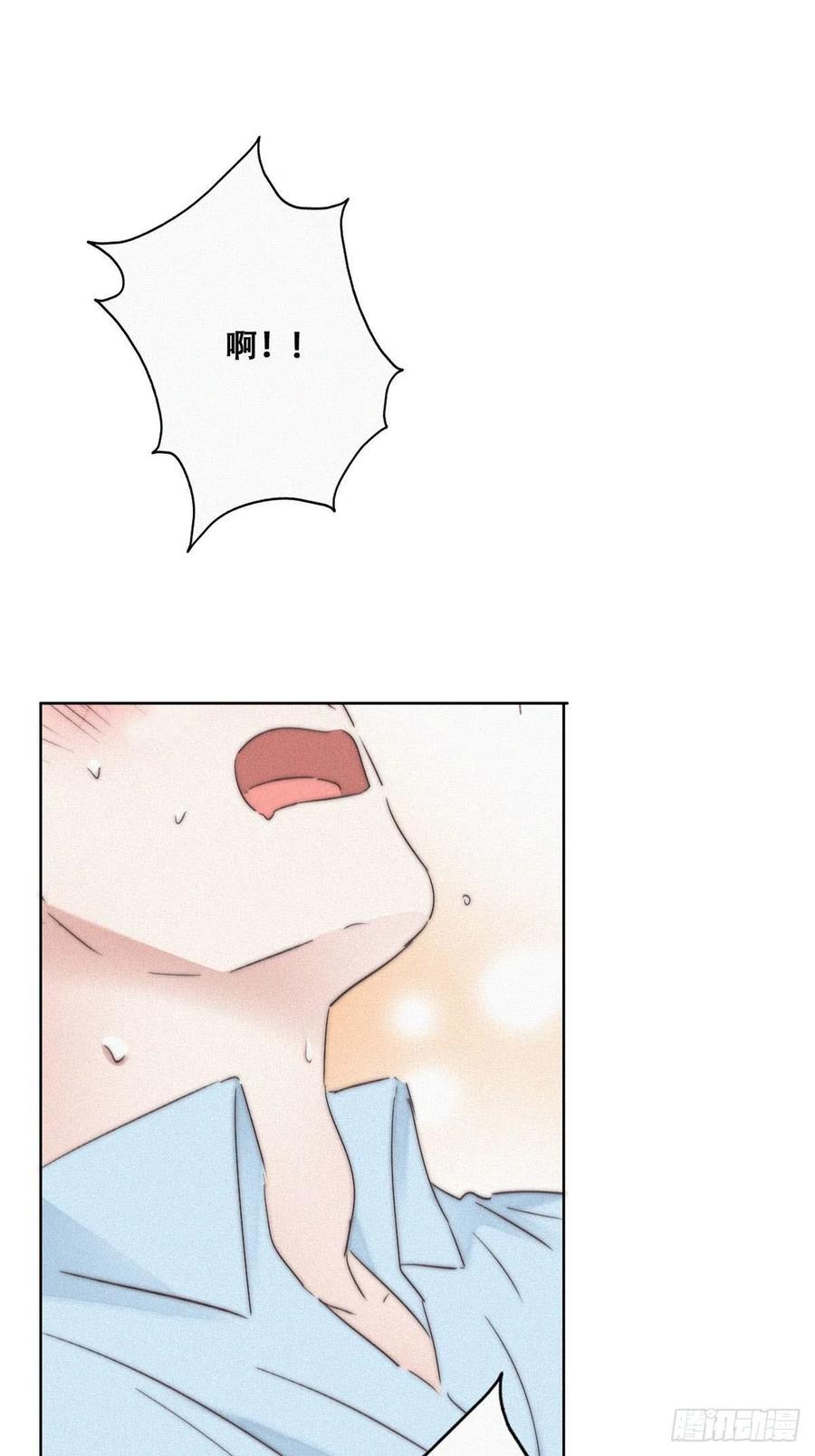 第78话 辞年坦白6