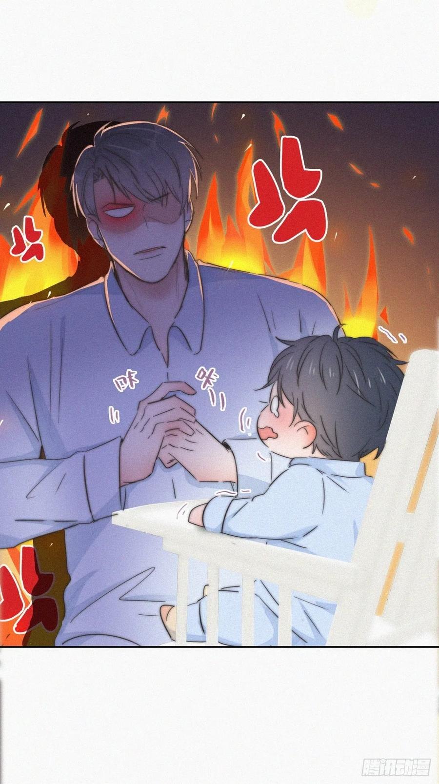第87话 黑炭求亲亲17