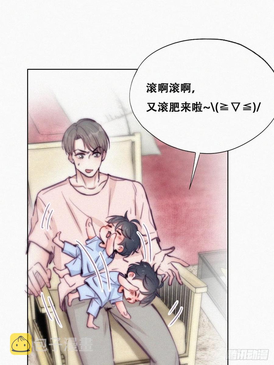 第126话 辞年发胖32