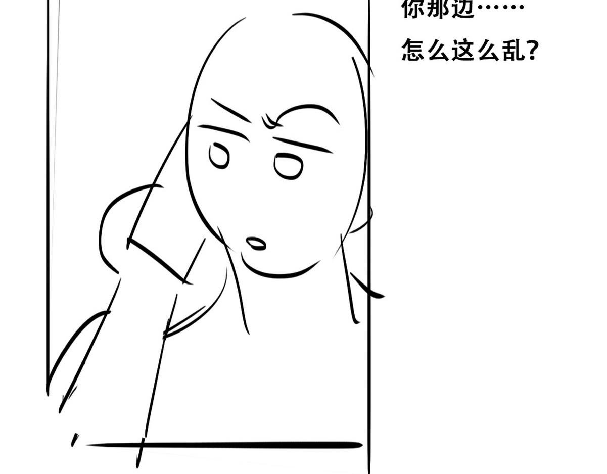 第98话 二胎有了？135