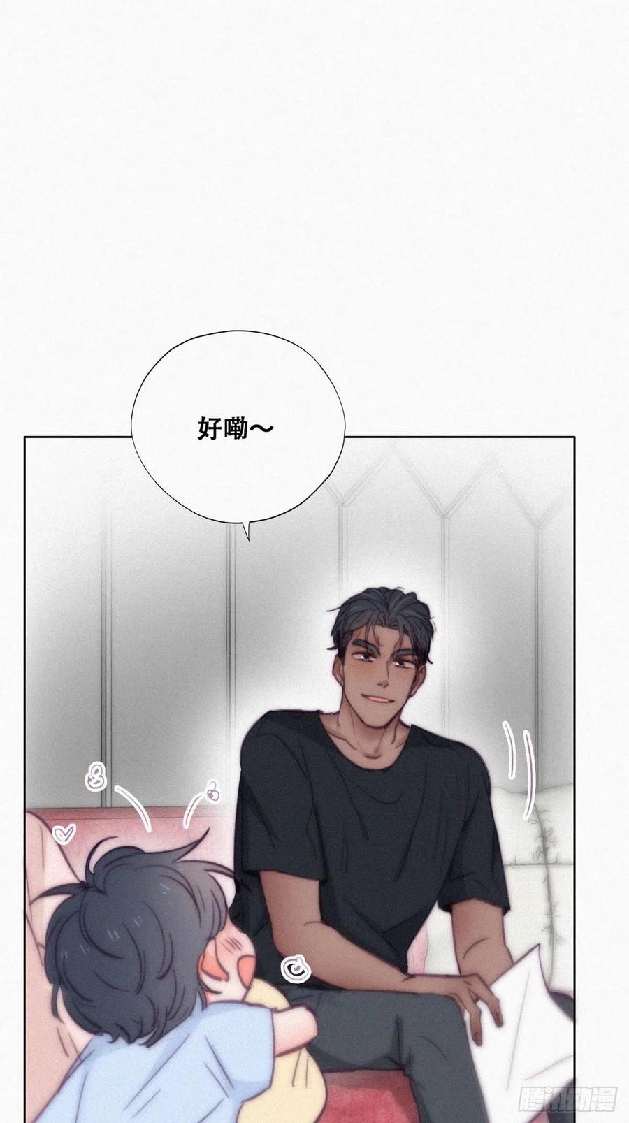 第126话 辞年发胖16
