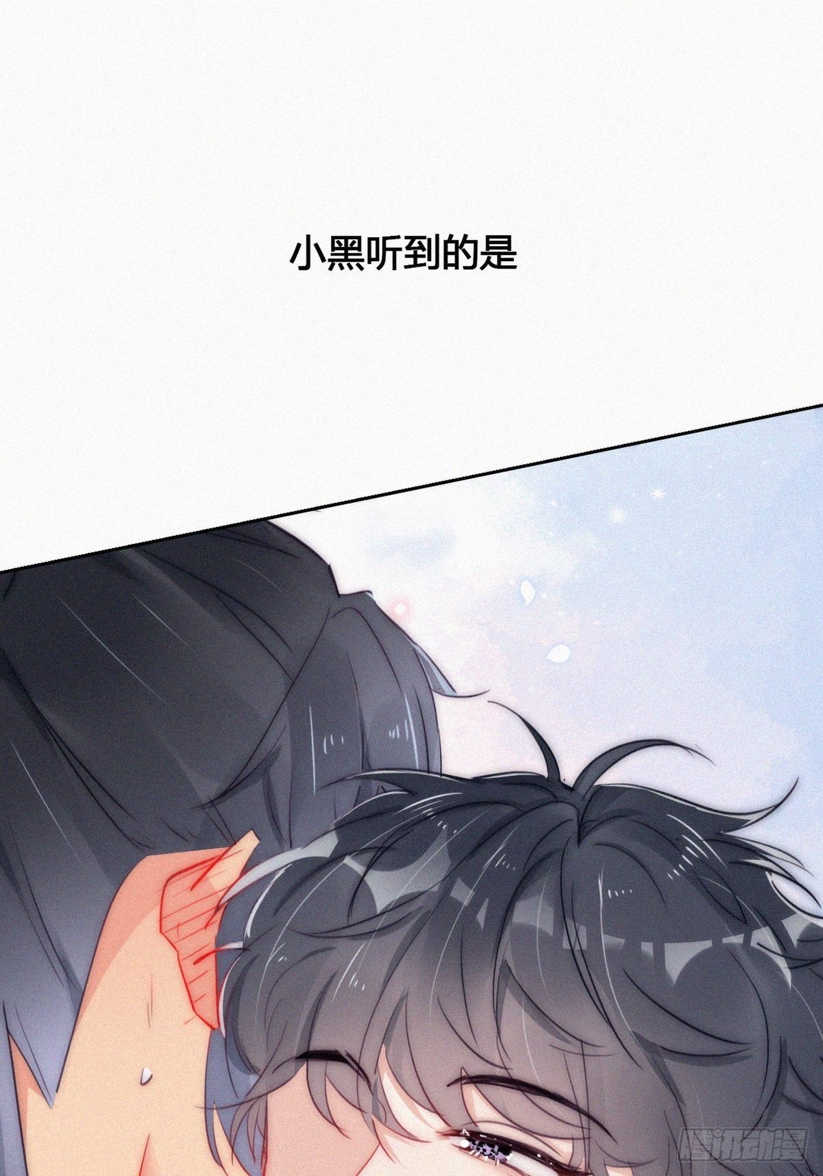 第二季 第9话 潜规则39