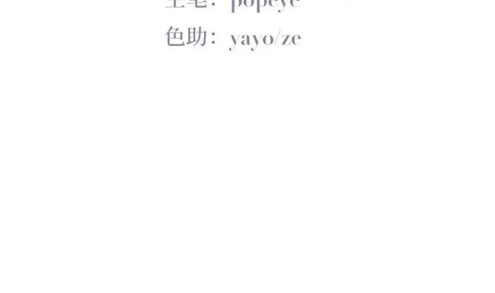 第182话 准备求婚4