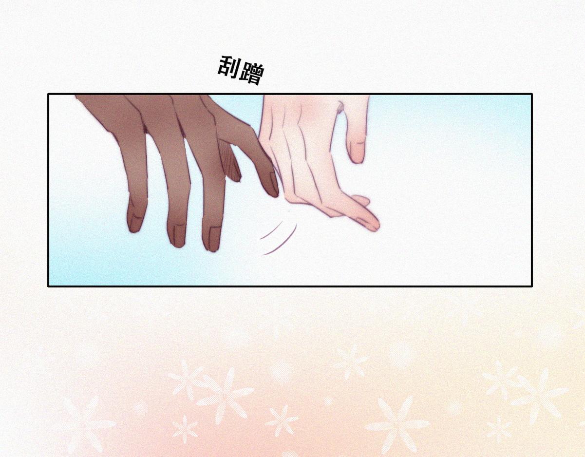 第99话 黑炭被偷袭73