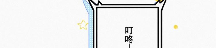 第14话 一家三口20