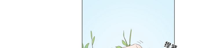 第6话 辞年出狱118