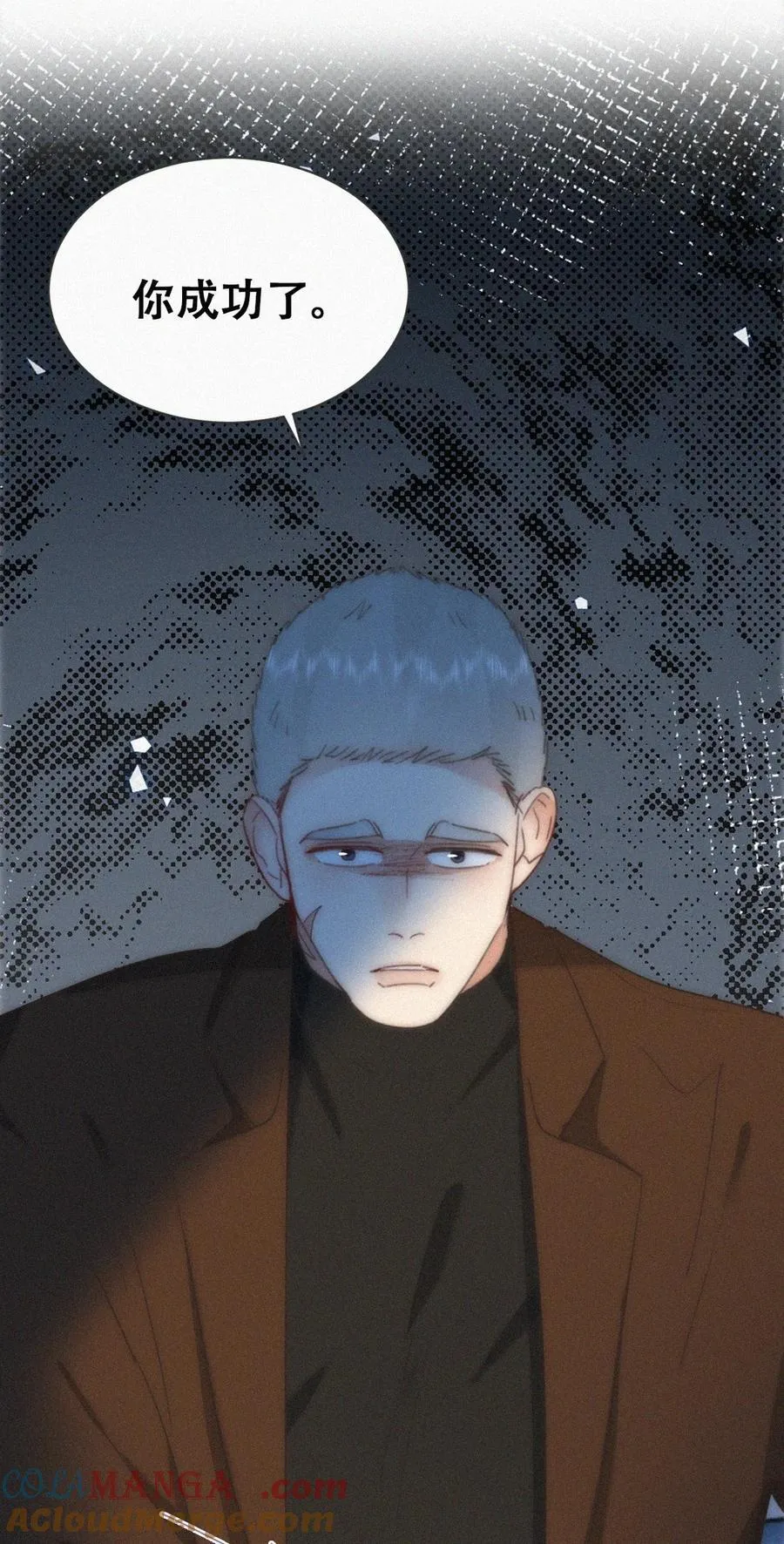 第二季 第106话 最终对决21