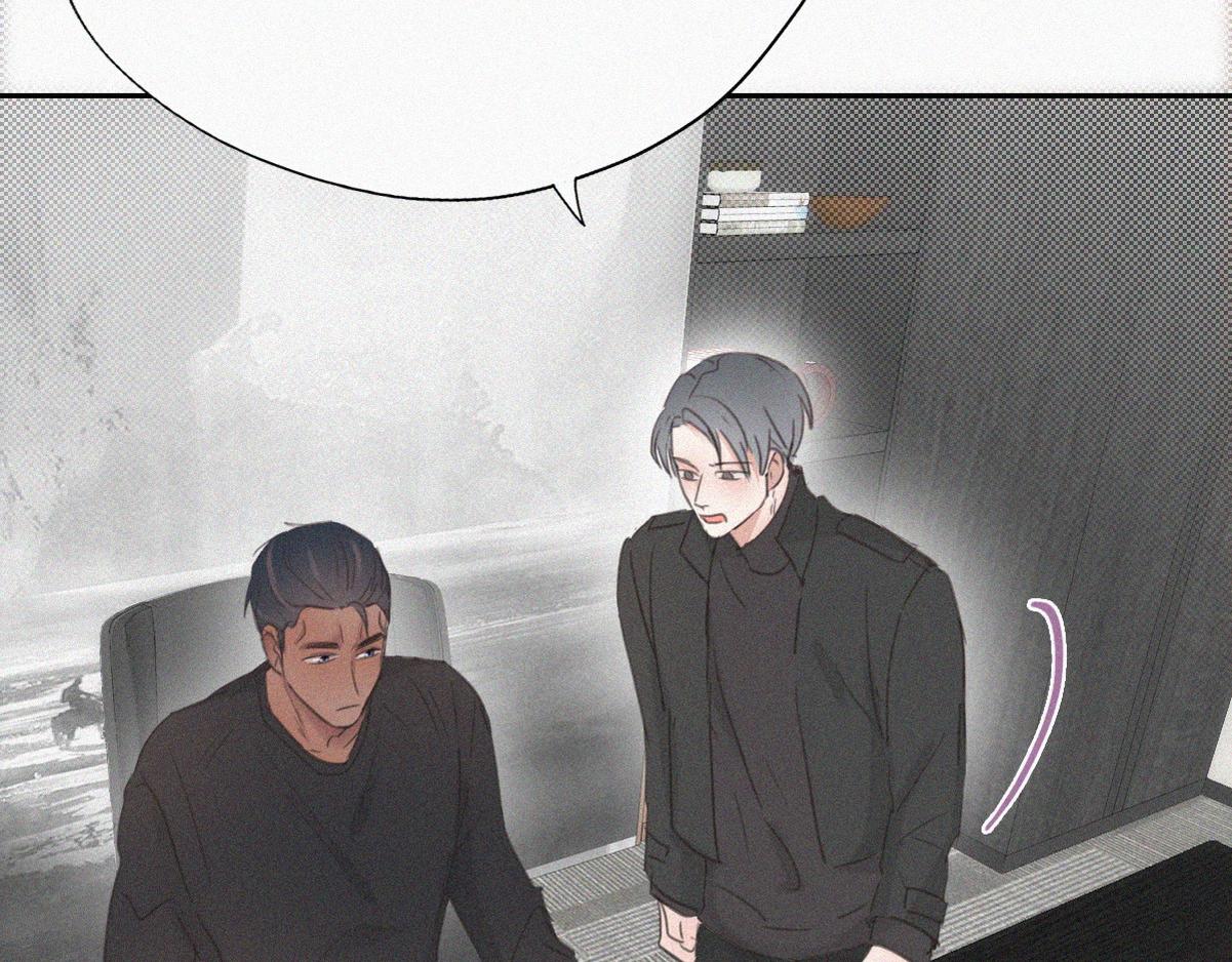 第44话 设计董锋87