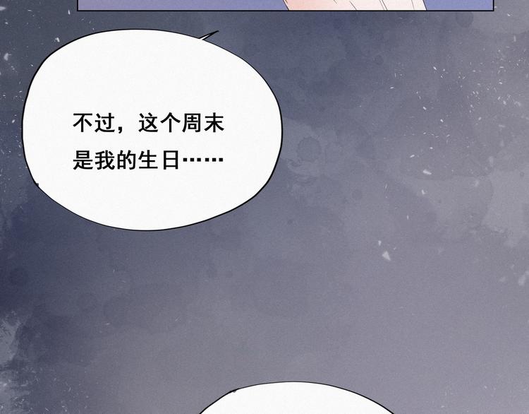 第20话 离间成功50