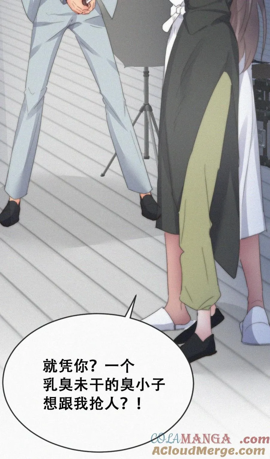 第二季 第104话 谁准你伤他的！3