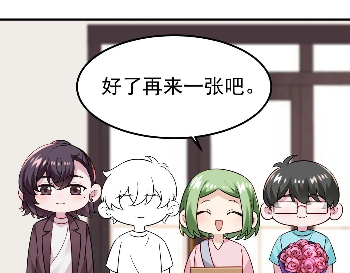 窝窝小剧场：豆丁怒骂黑炭61