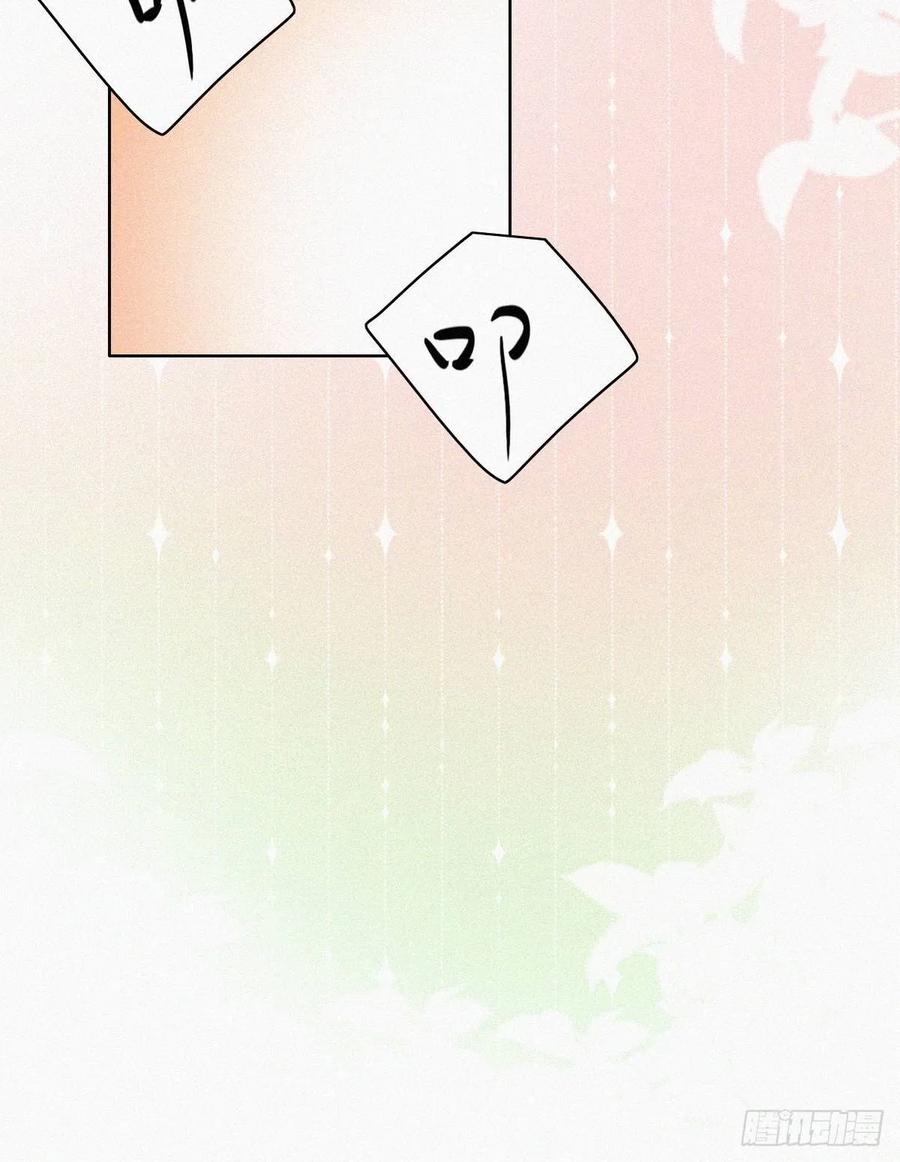 第94话 一起过年29