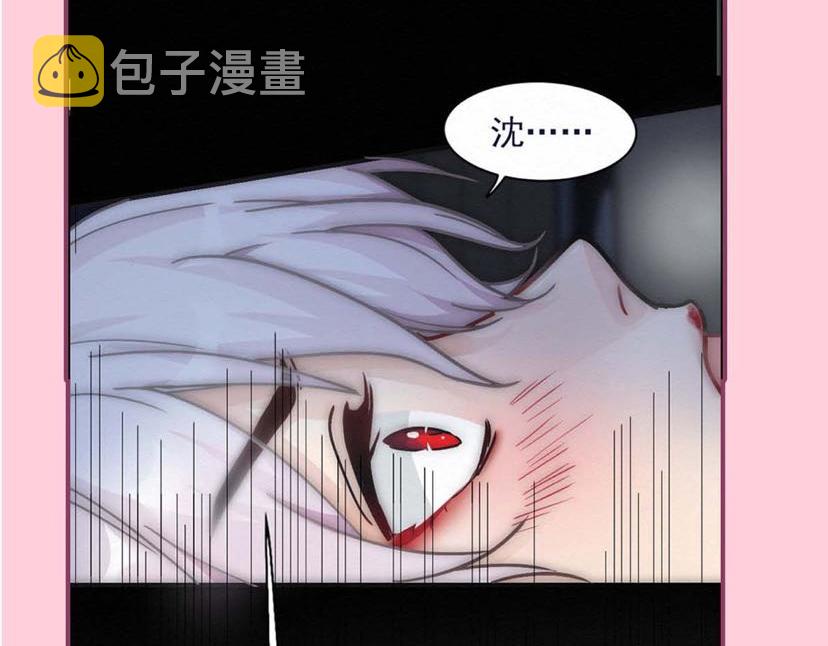 【养娃小剧场】吃货窝窝46
