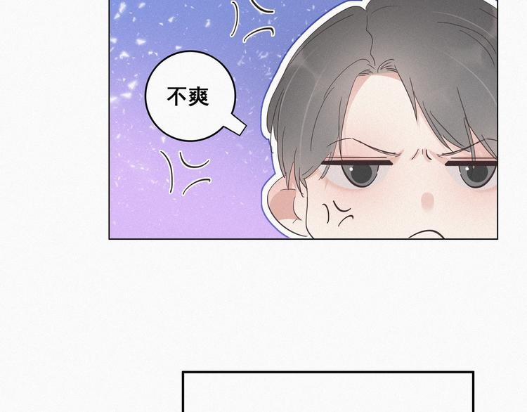 第15话 赖着不走48