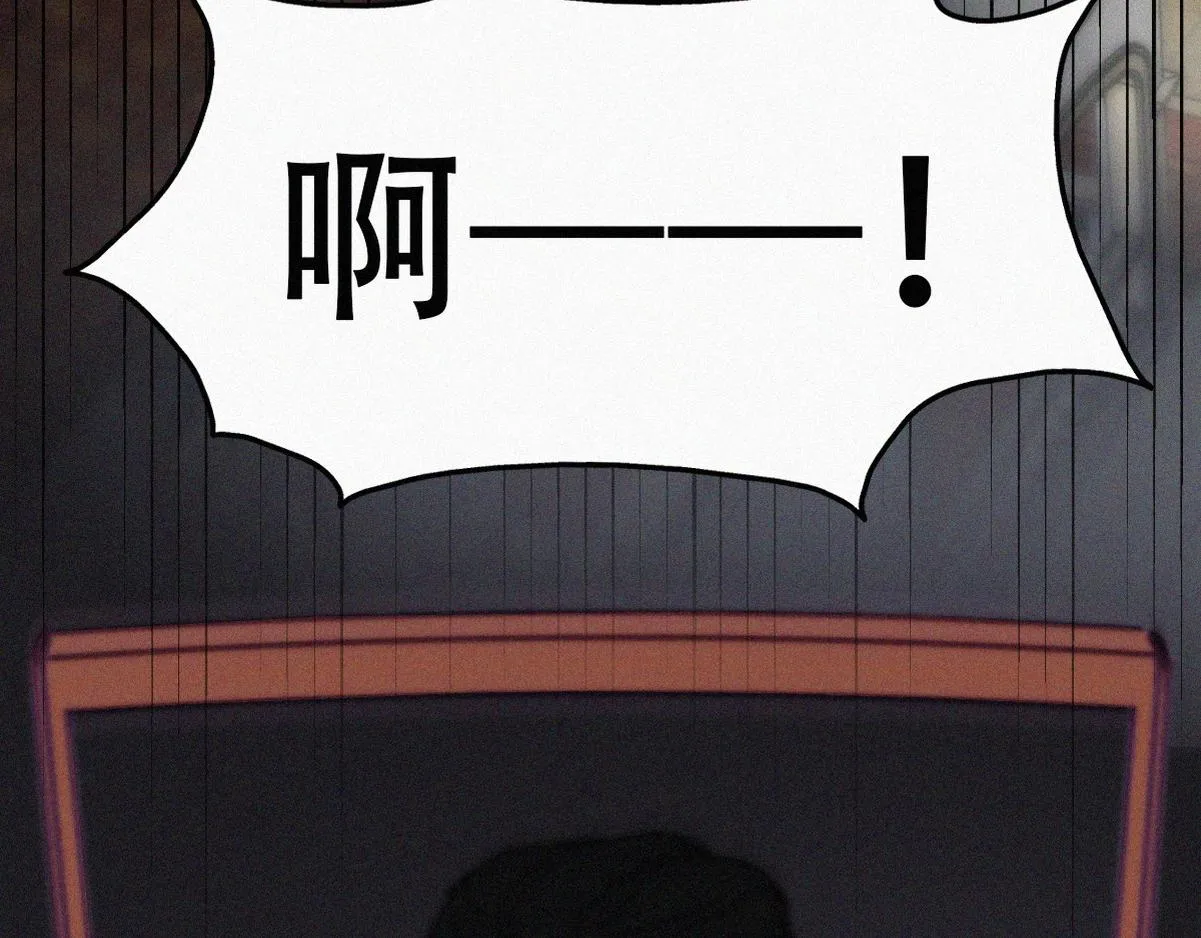 第138话 窝窝险些说漏嘴62