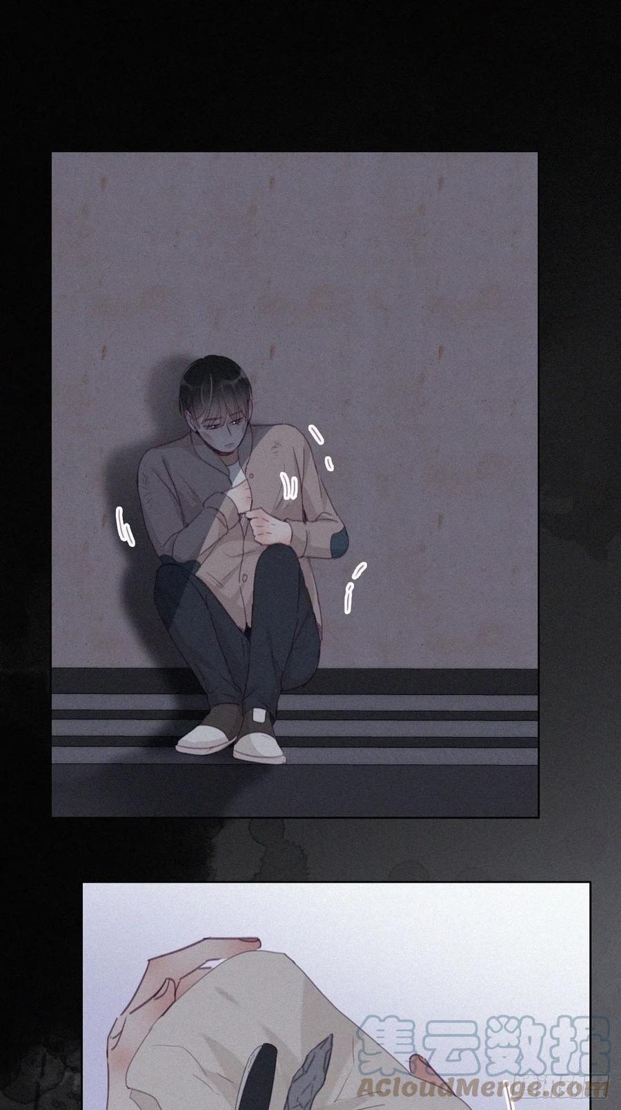 第197话 真·徐新年登场9