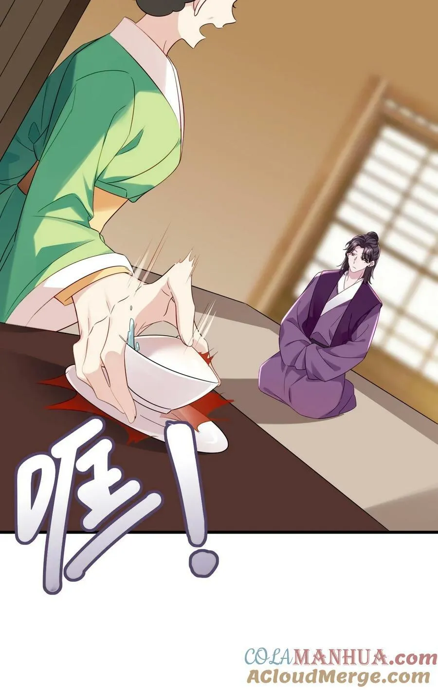 第二季 第74话 勾心斗角45