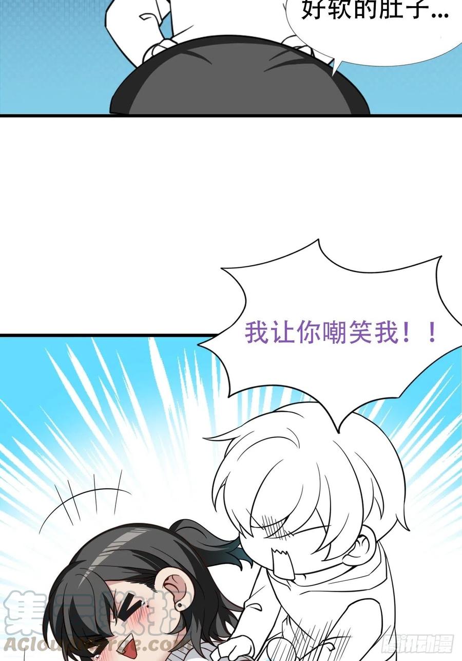 第105话 恶人有恶报48