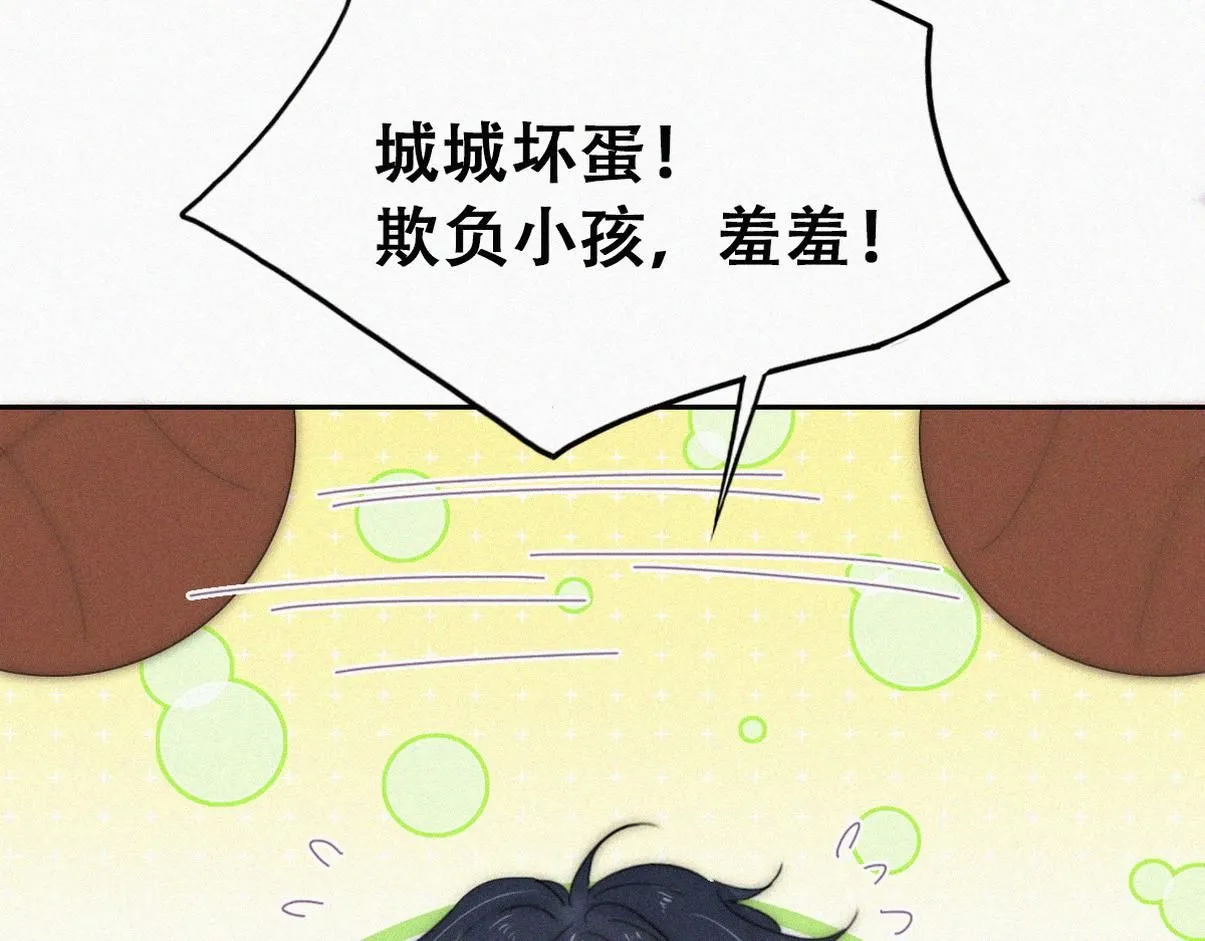 窝窝小剧场：无所谓我弟会出手22