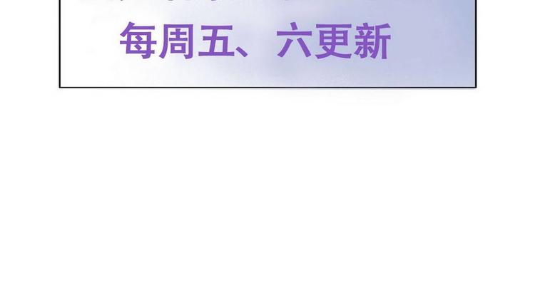 第23话 挑拨离间127
