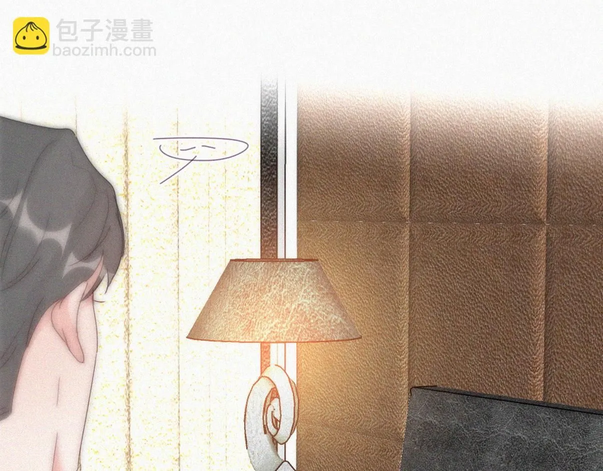 窝窝小剧场【栽赃城城】25