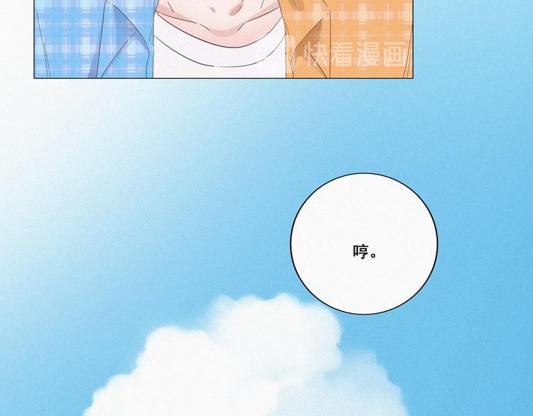 第7话 父子相见23