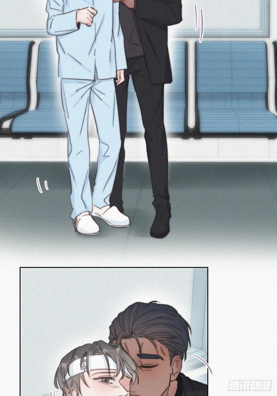 第71话 抓住肇事者8