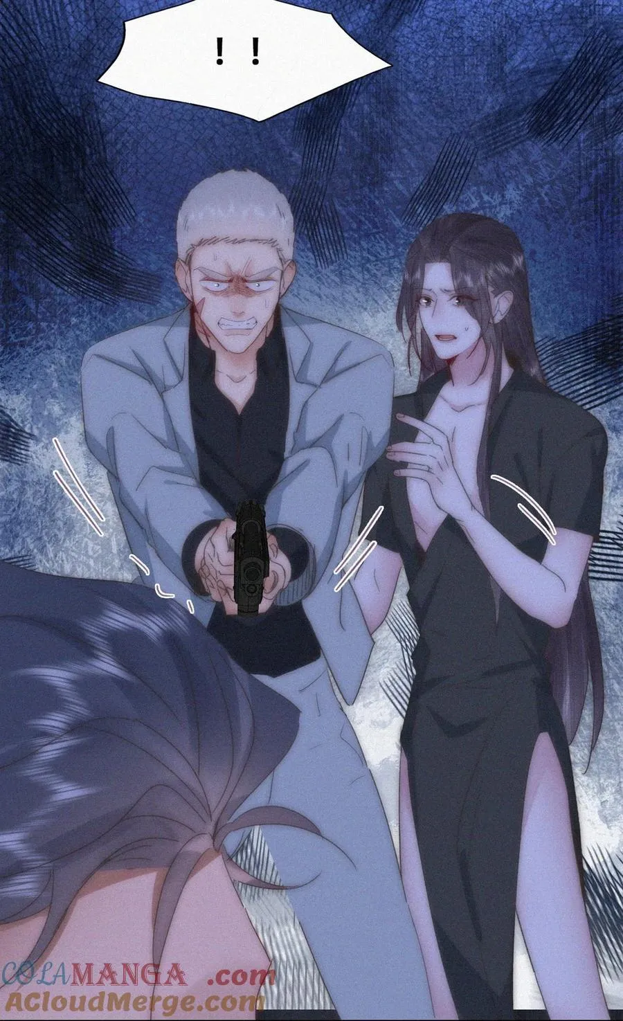 第二季 第105话 一错再错12