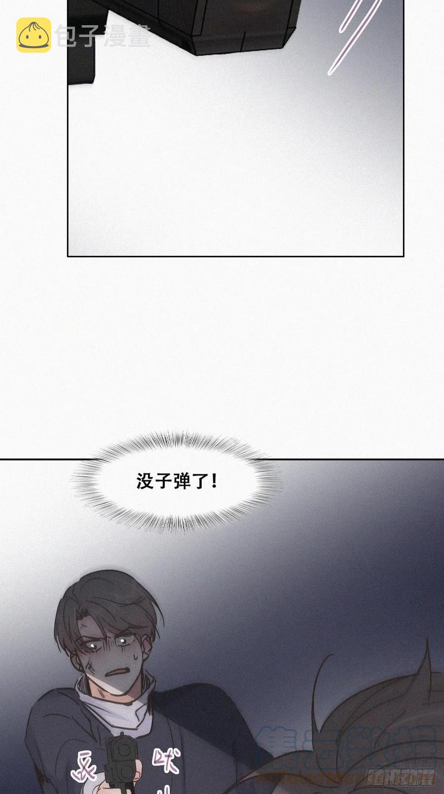 第152话 枪响了18