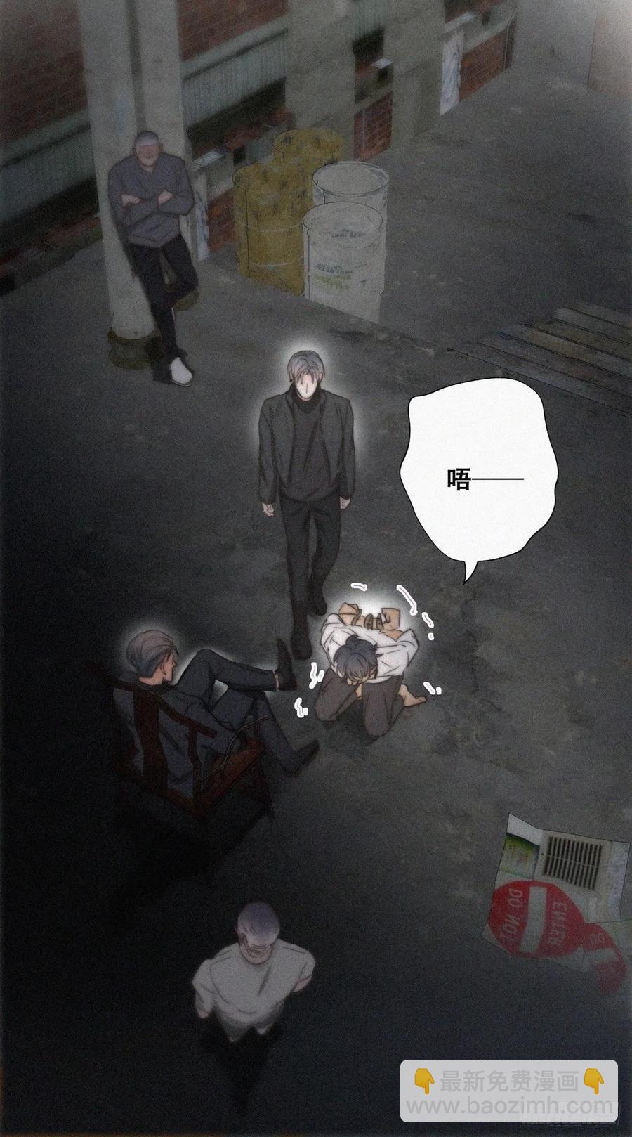 第71话 抓住肇事者37