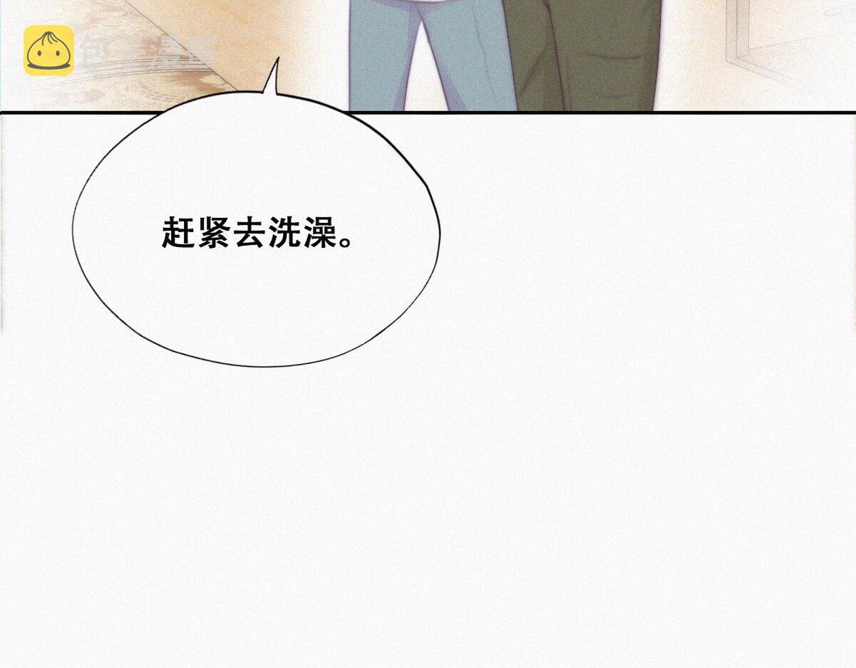 第107话 温泉之旅9