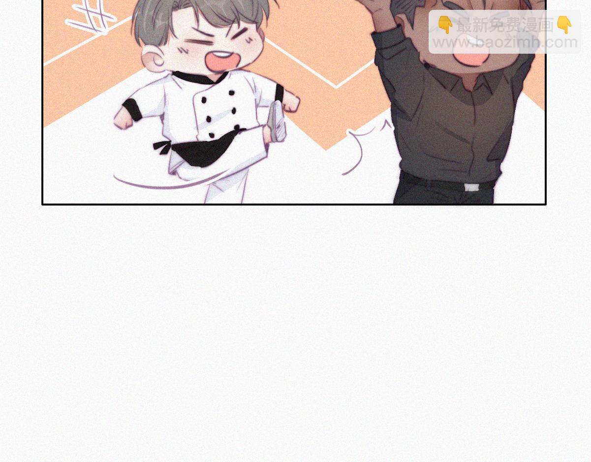 第100话 出击吧！瞿徐氏113