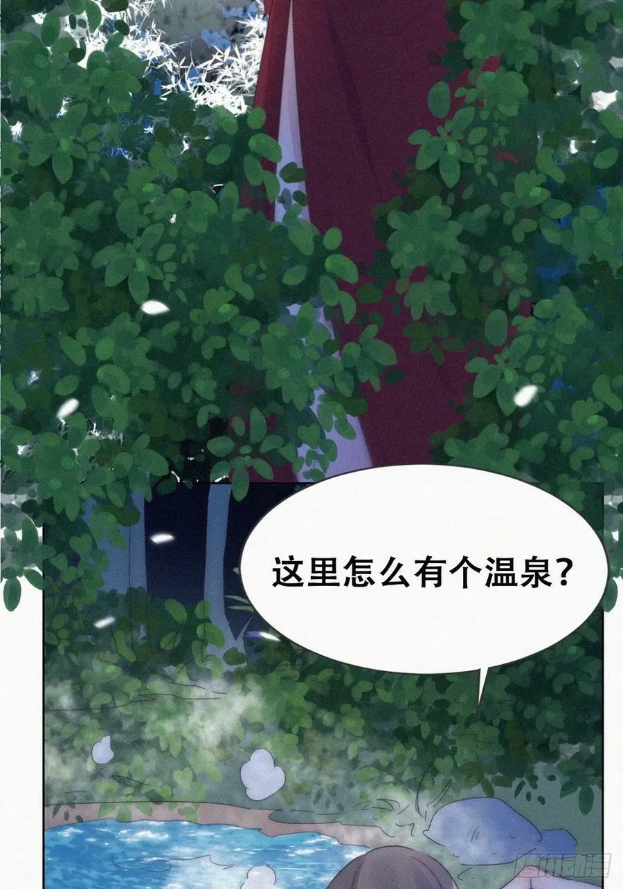 第二季 第60话 不敢一个人睡11
