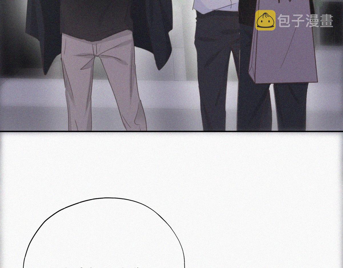 第44话 设计董锋22