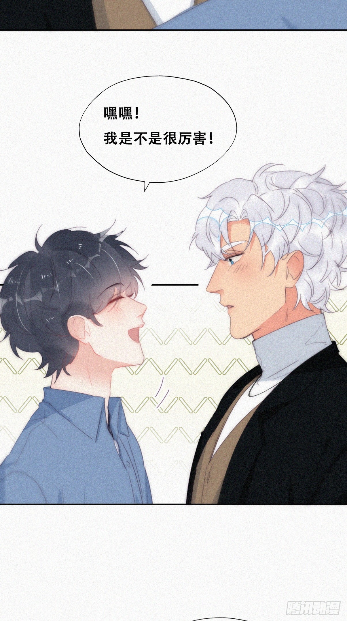 第二季 第31话 又一次42
