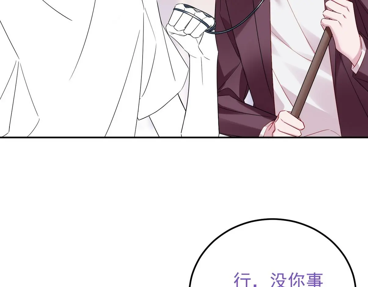 窝窝小剧场：如此送孩子上学53