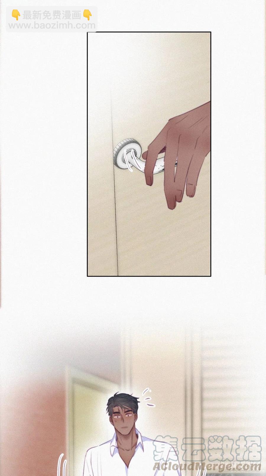 第96话 及时行乐21